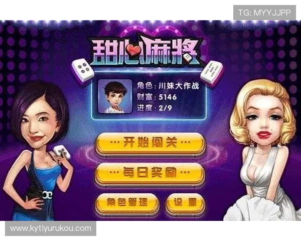 开云电子app官网下载入口，官方渠道推荐确保你的游戏体验安全无忧