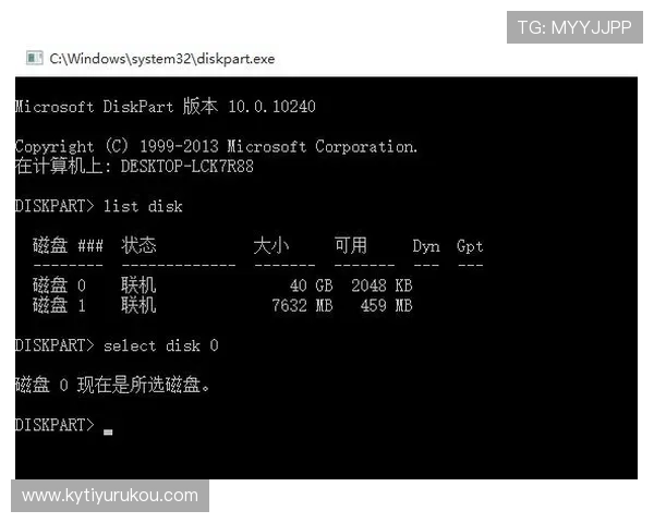 开运电脑版官网为玩家提供专业的客服支持和常见问题解答，解决你的游戏中遇到的各种难题