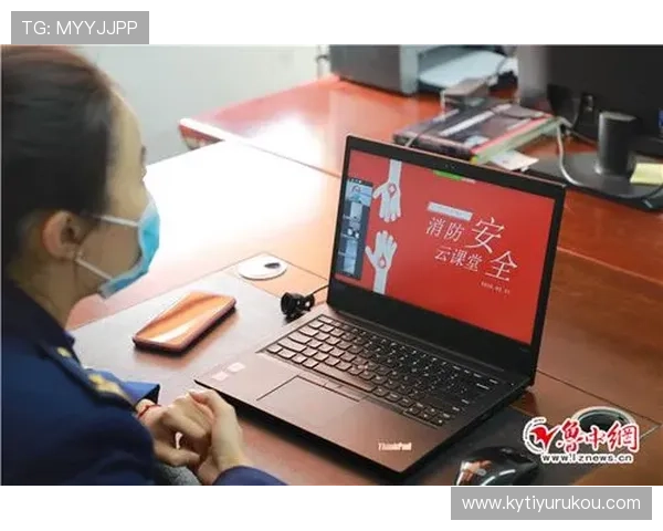 开云体育中国官网详细攻略，教你如何快速注册、充值以及参与各类体育竞猜活动，提升操作效率