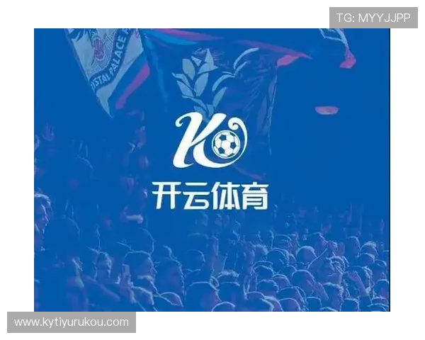 开云体育网球服的材质与设计特点详解,提升运动时的舒适度与透气性